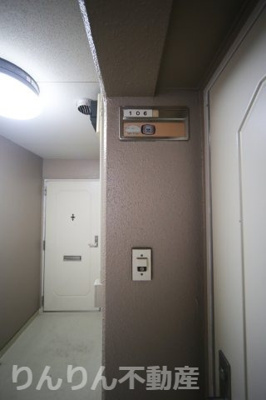 【セキュリティ】 | 山城ロイヤルハイツ