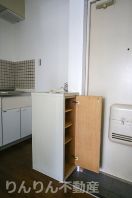 【その他】 | 山城ロイヤルハイツ