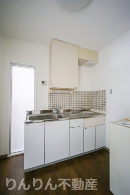 【その他】 | 山城ロイヤルハイツ