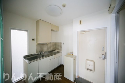 【その他】 | 山城ロイヤルハイツ