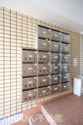 【設備】 | 山城ロイヤルハイツ