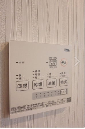 【設備】