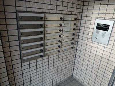 【エントランス】 | コープ美山Ⅱ