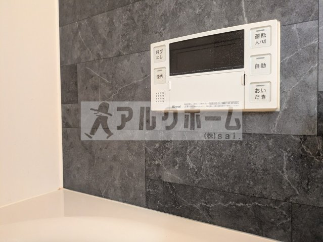 アメニティハイツのセキュリティ
