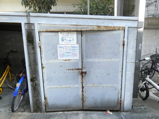 【その他共用部分】 | ハイアットマンションアヴィ
