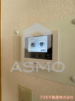 【セキュリティ】 | ミキハウス上本町