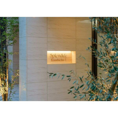 【外観パース】 | スプランディッド錦糸町I（スプランディッド錦糸町1）