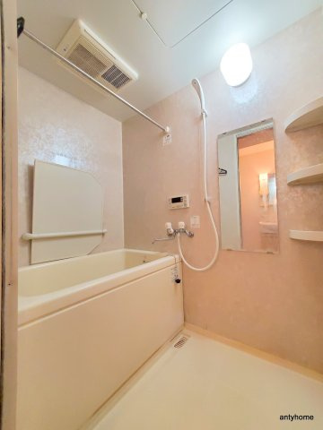 MYアルエット　仲介手数料無料の浴室