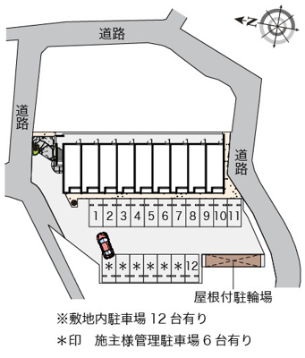 【駐車場】 | ＧＡＲＤＥＮＩＡ