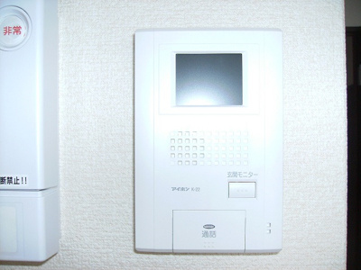 【セキュリティ】 | はなみずき