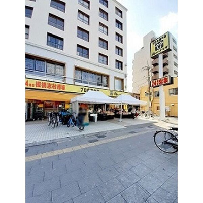 【周辺】 | カーサ・コモドK