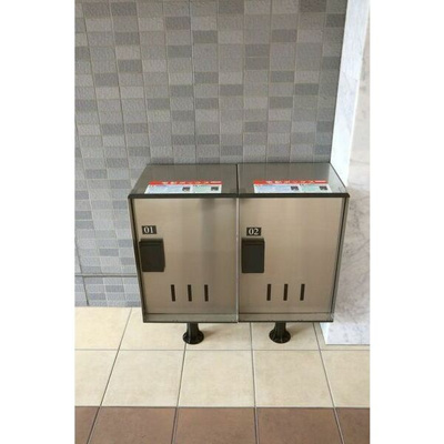 【その他共用部分】 | SUCCEED志村（サクシード志村）