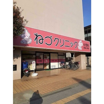 【周辺】 | SUCCEED志村（サクシード志村）