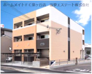 フジパレス堺初芝の画像