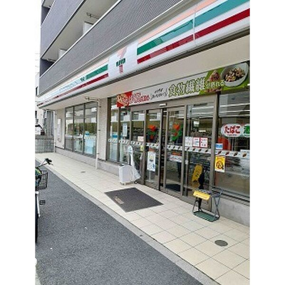 【周辺】 | フロリーレン・セキ