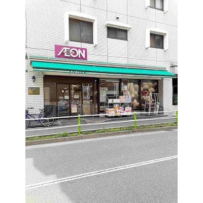 【周辺】 | フロリーレン・セキ