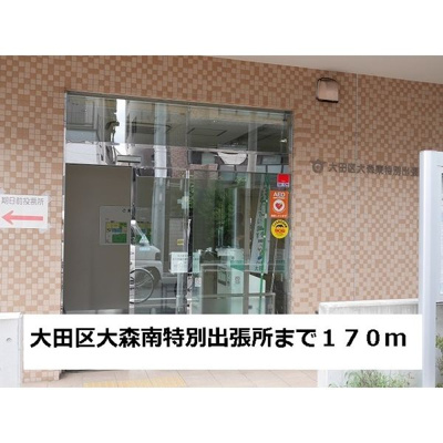 【周辺】 | アビタシオン瑞穂