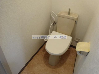 【トイレ】 | サニーヴィラ