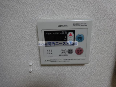 【設備】 | サニーヴィラ