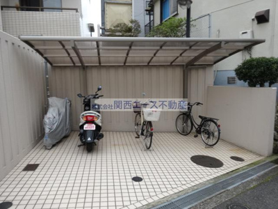 【その他共用部分】 | サニーヴィラ