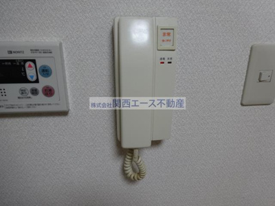 【セキュリティ】 | サニーヴィラ