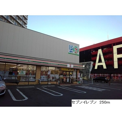 【周辺】 | サニーベールK（ケイ）