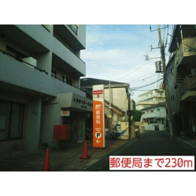 【周辺】 | フェリスティ竹沢