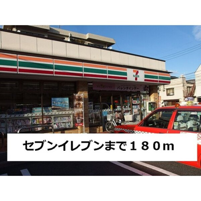 【周辺】 | フェリスティ竹沢