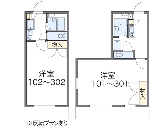 【間取り】 | ジュネス