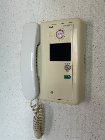 コンフォルトＫのセキュリティ