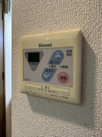 コンフォルトＫの設備