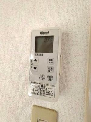 【設備】 | グランドールＹ2