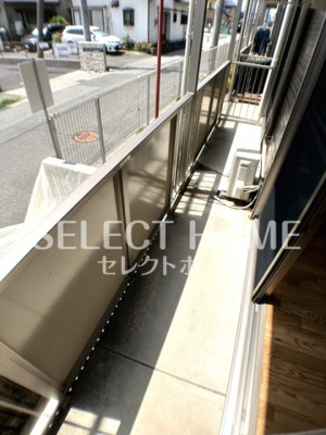 【展望】 | シャルマンソレイユA