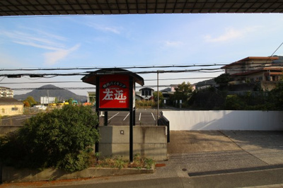 【展望】 | グローリーマンション