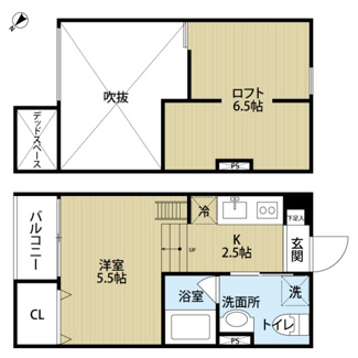 【間取り】