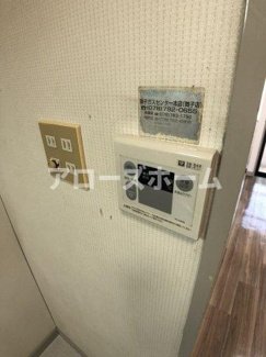 【設備】