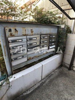 【その他共用部分】