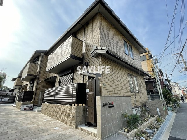 ダンデライオン