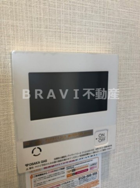 SK RESIDENCES SHINSAIBASHI　BRAVI不動産の設備|【GRAN PASEO心斎橋EAST】