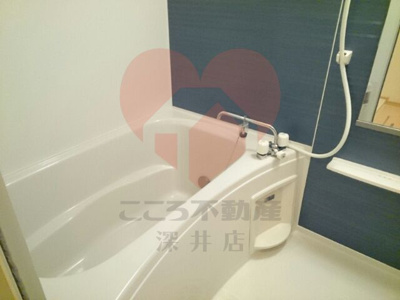 【浴室】 | アン