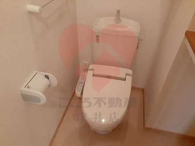 【トイレ】 | アン