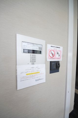 【その他共用部分】 | アステリオ北堀江ザ・メトロタワー