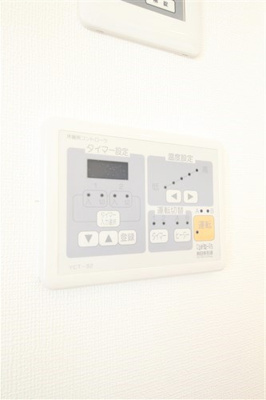 【設備】 | アステリオ北堀江ザ・メトロタワー