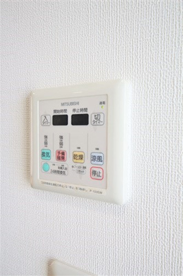 【設備】 | アステリオ北堀江ザ・メトロタワー