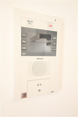 【設備】 | アステリオ北堀江ザ・メトロタワー