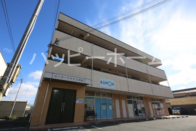 スーパーホームセンター いない龍野店の詳細 姫路市の賃貸ならハッピーホーム網干店
