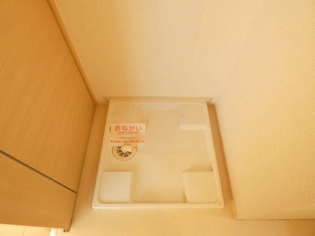 【その他】 | プラザ九源Ⅱ