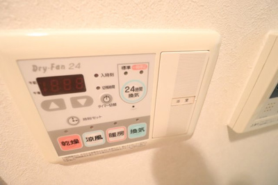 【設備】 | プレサンス京都駅前千都