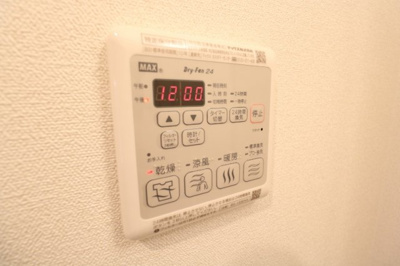 【設備】 | プレサンスTHE KYOTO 流雅