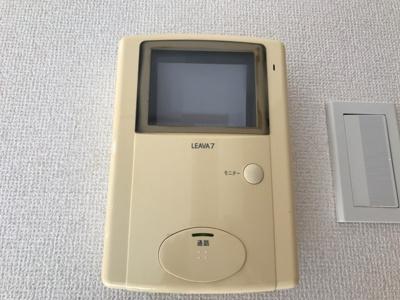 【セキュリティ】 | リバーサイド静